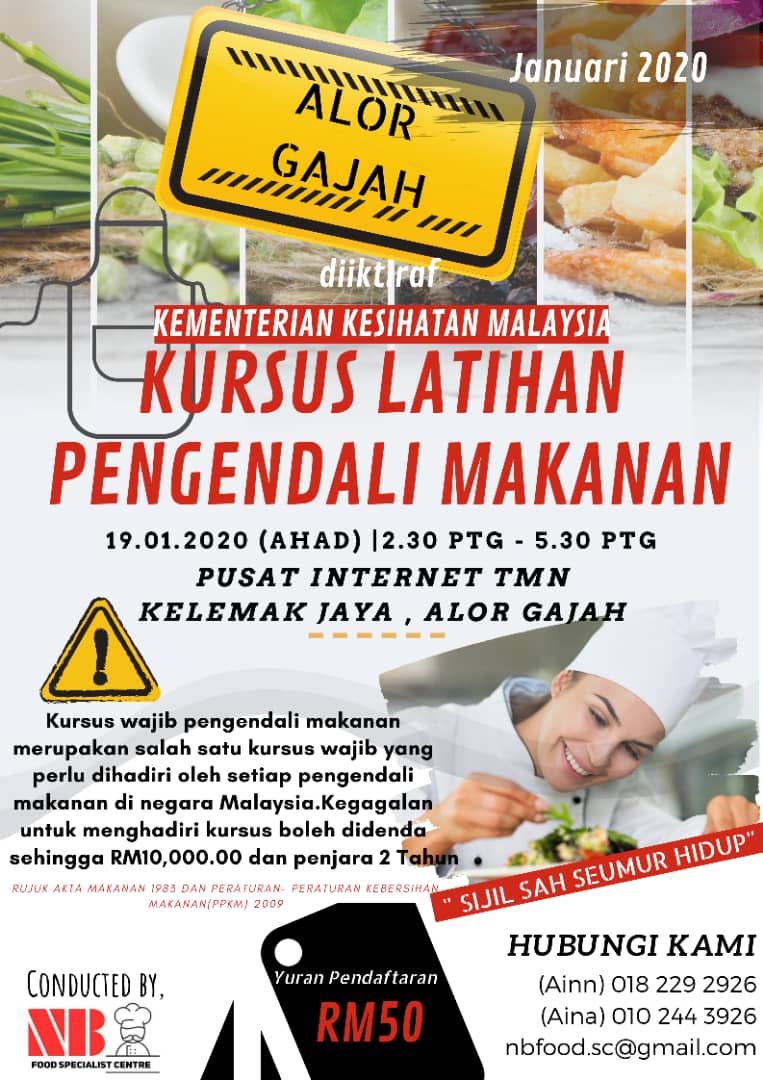 WhatsApp Image 2020 01 08 at 12.04.55